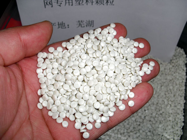 滁州白色中空吹塑HDPE再生颗粒