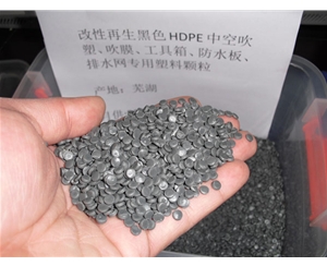 滁州黑色聚乙烯HDPE中空吹塑料